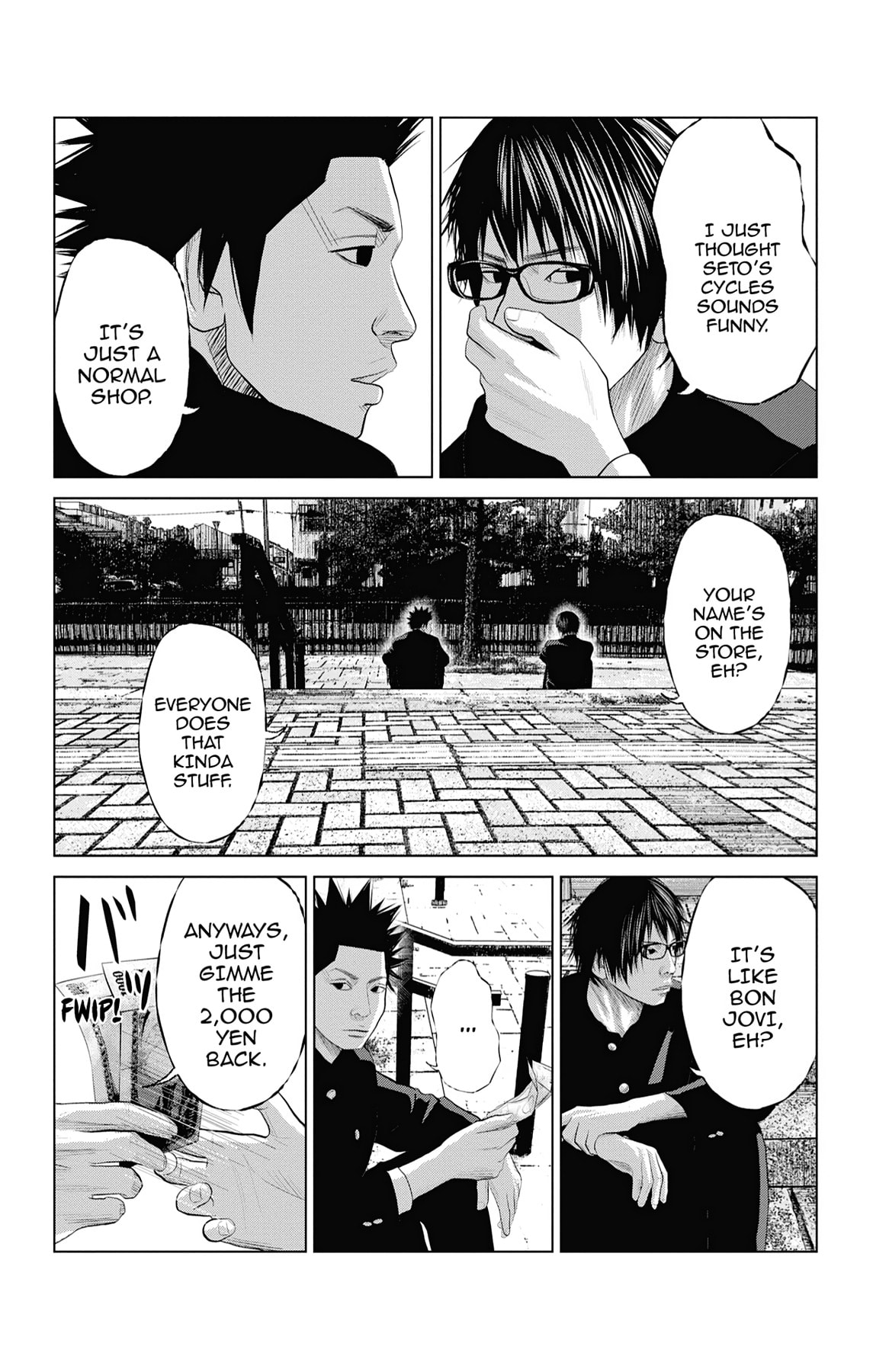 Seto Utsumi Chapter 17 page 10 - 