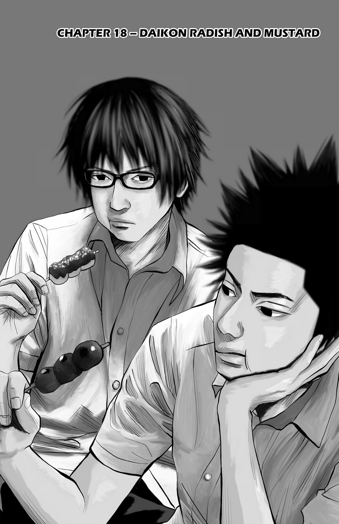 Seto Utsumi Chapter 18 page 1 - 
