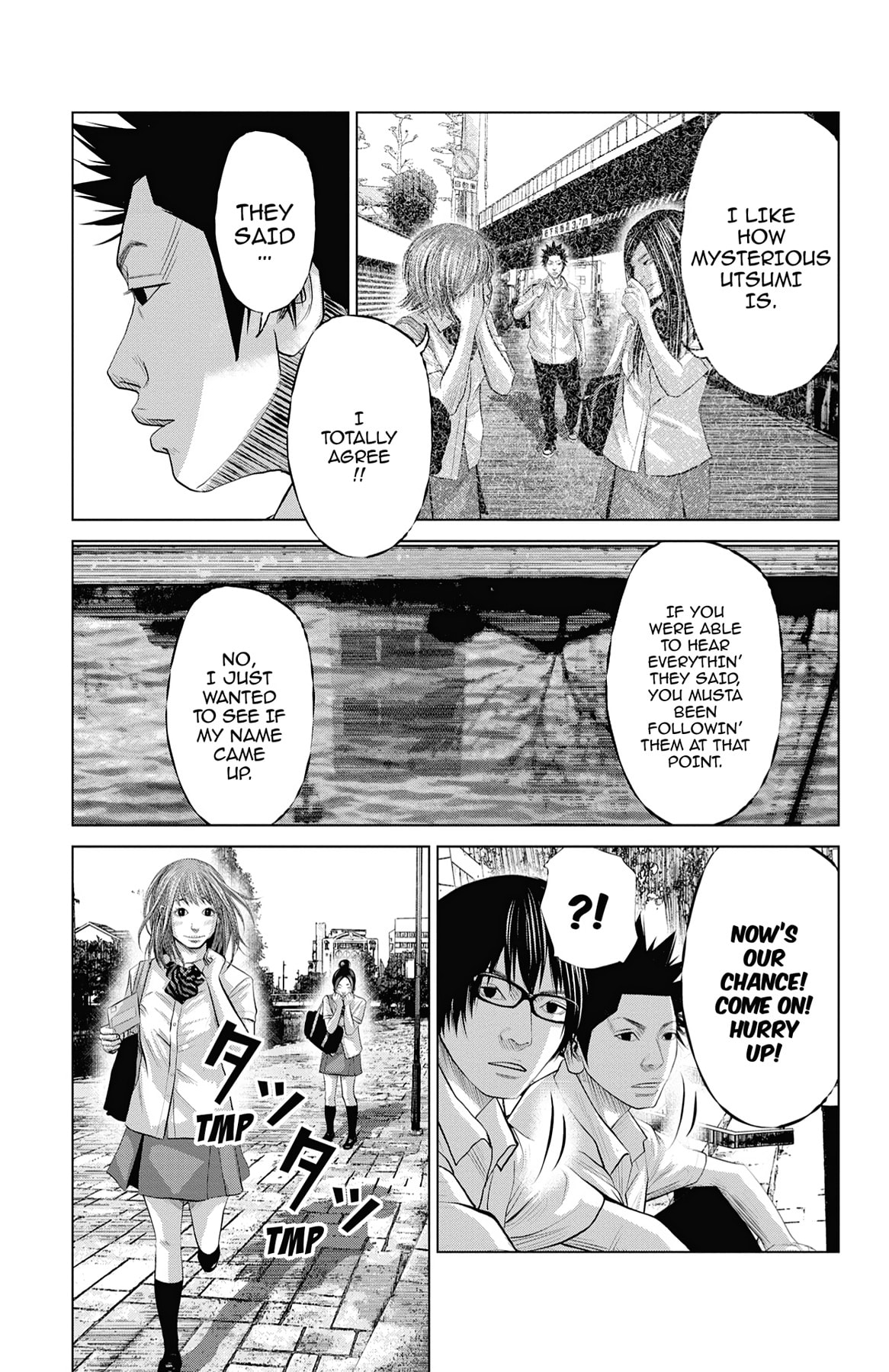 Seto Utsumi Chapter 18 page 12 - 