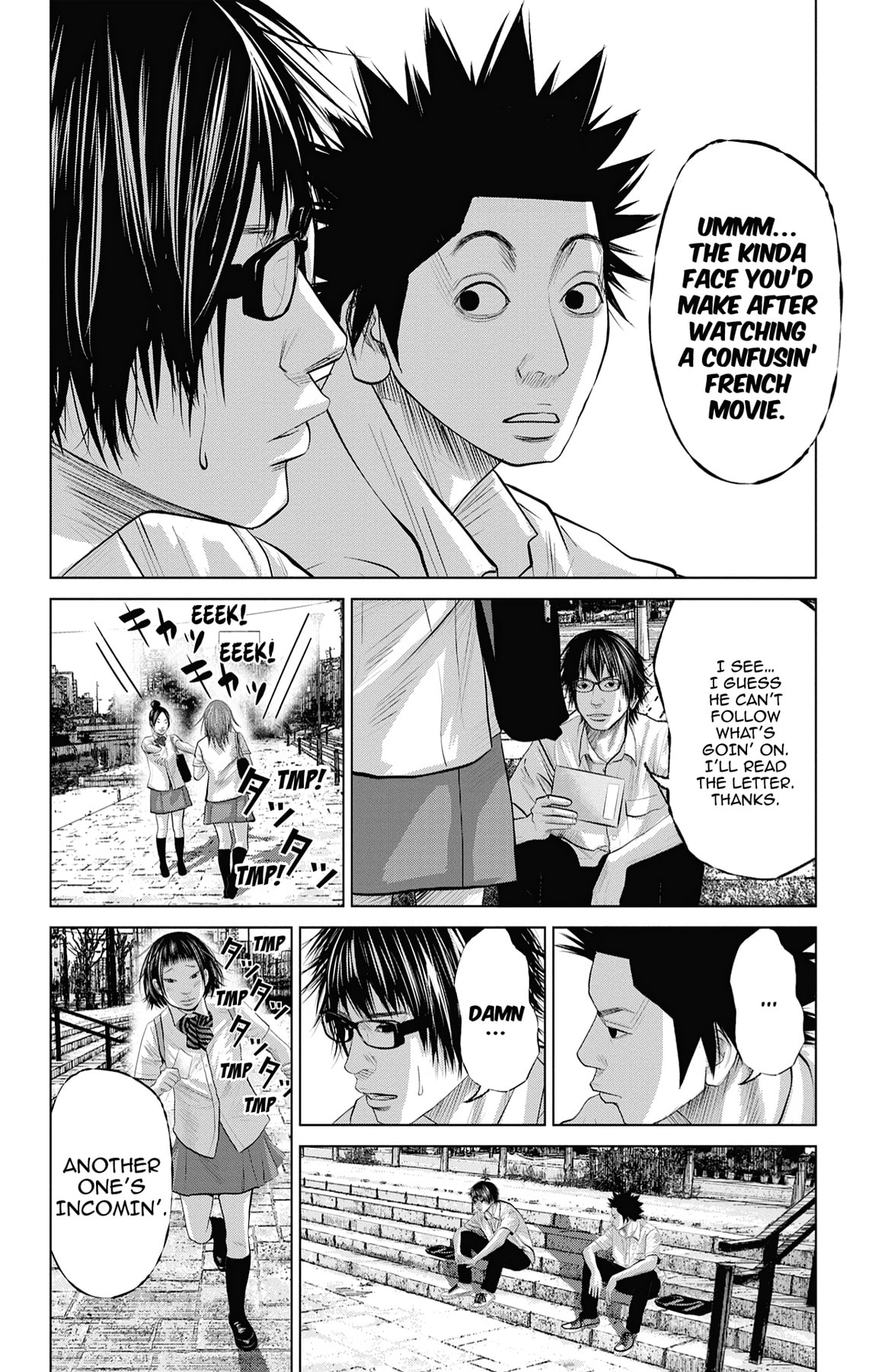 Seto Utsumi Chapter 18 page 15 - 
