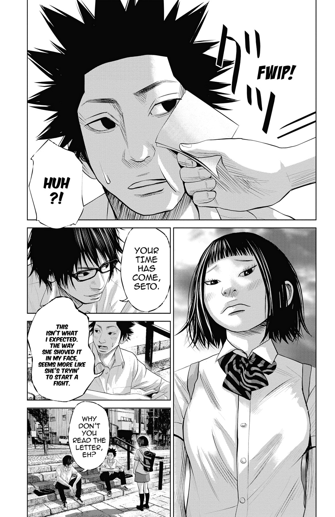 Seto Utsumi Chapter 18 page 16 - 