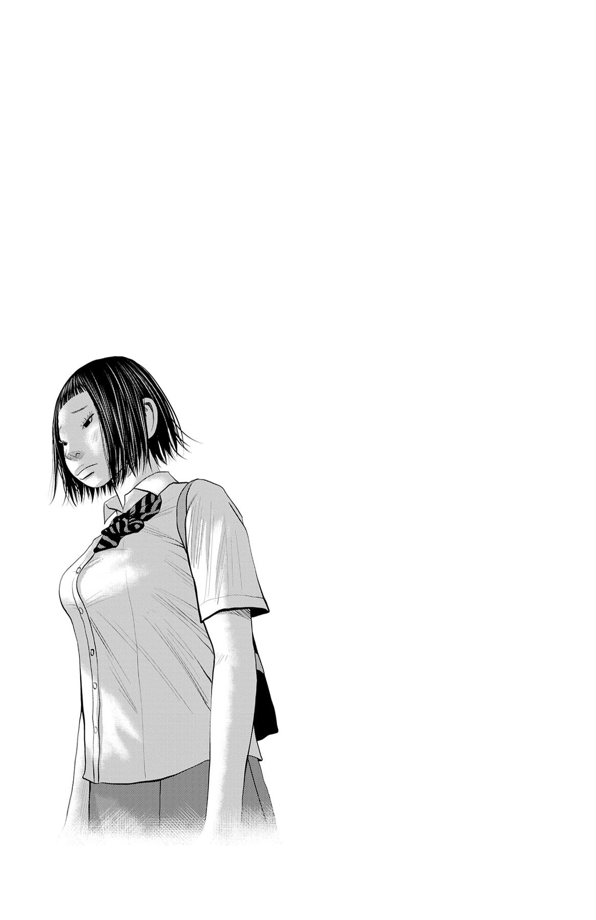 Seto Utsumi Chapter 18 page 18 - 