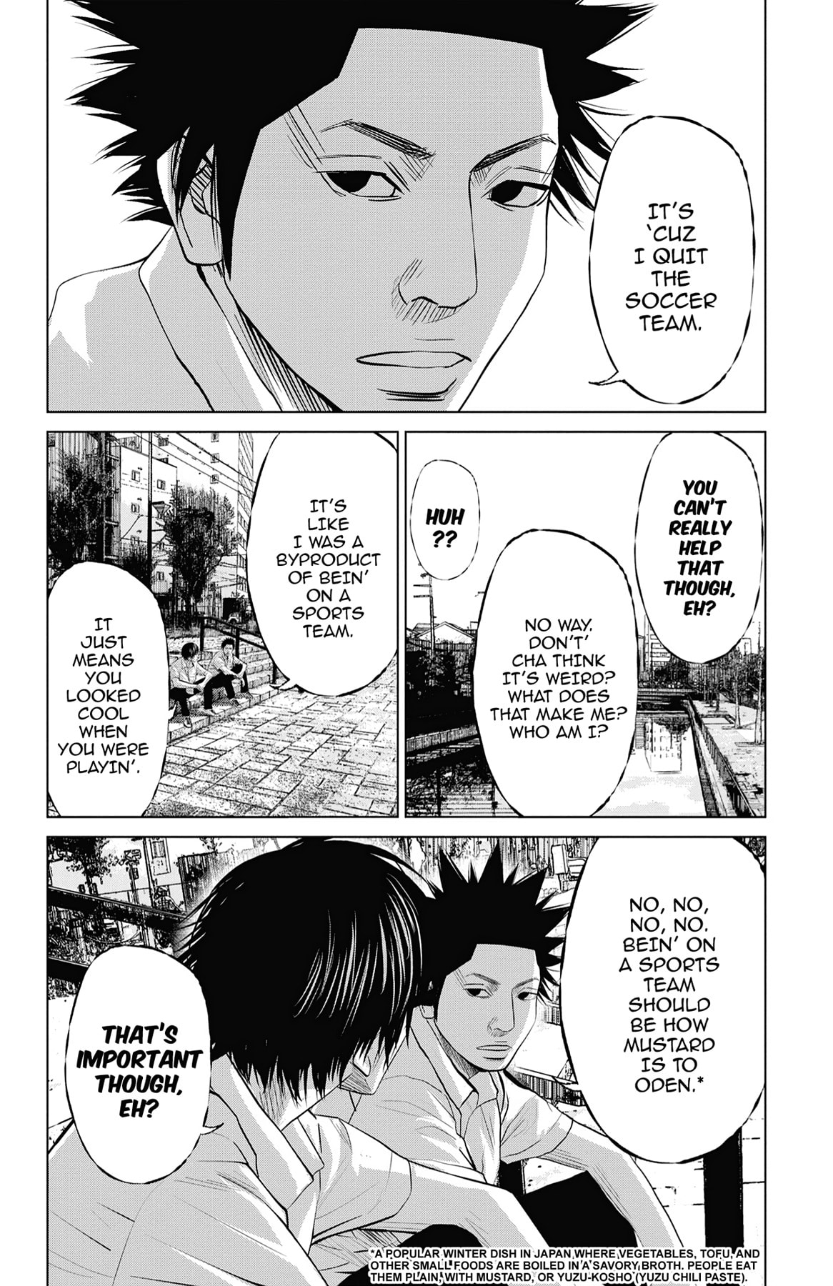 Seto Utsumi Chapter 18 page 5 - 