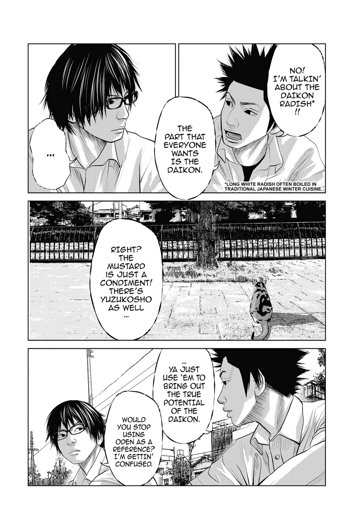 Seto Utsumi Chapter 18 page 6 - 