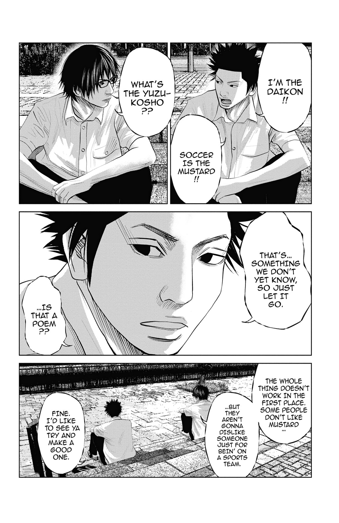 Seto Utsumi Chapter 18 page 7 - 