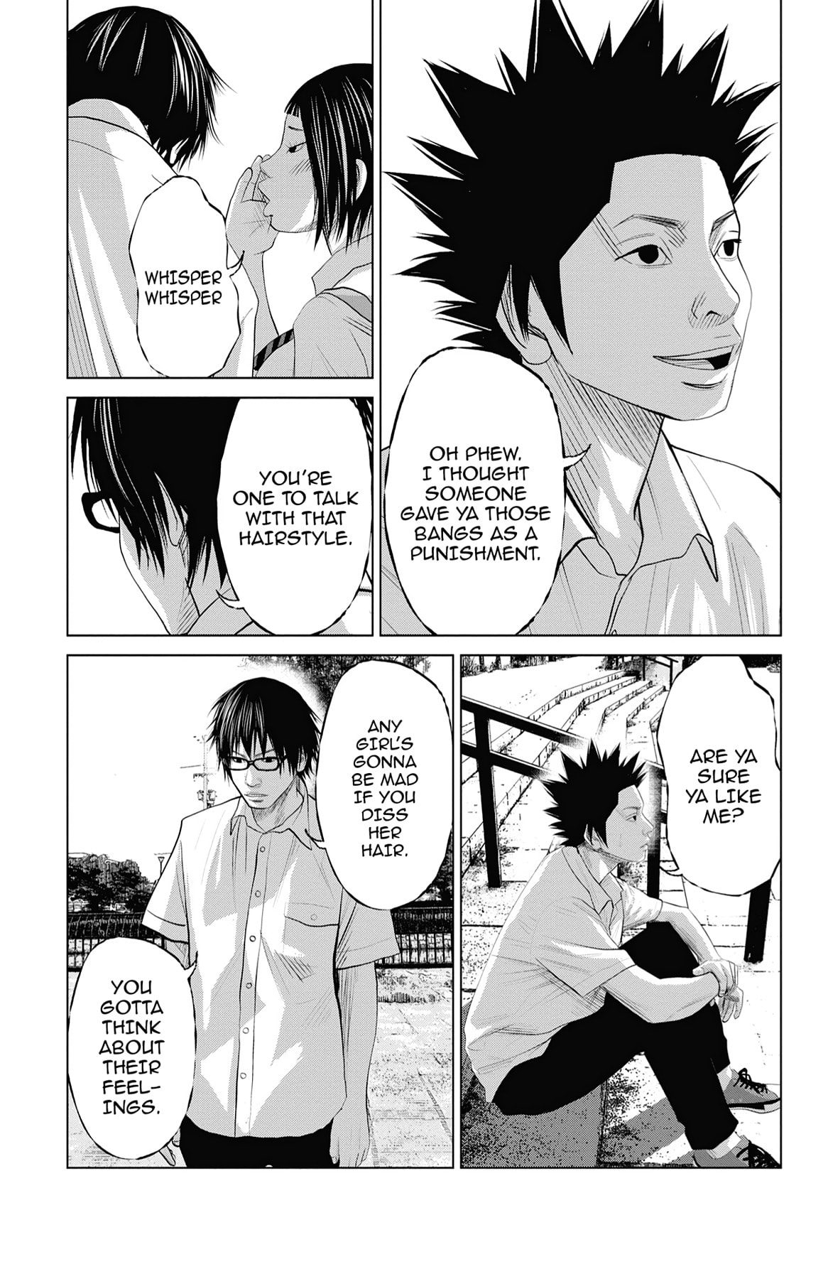 Seto Utsumi Chapter 19 page 14 - 