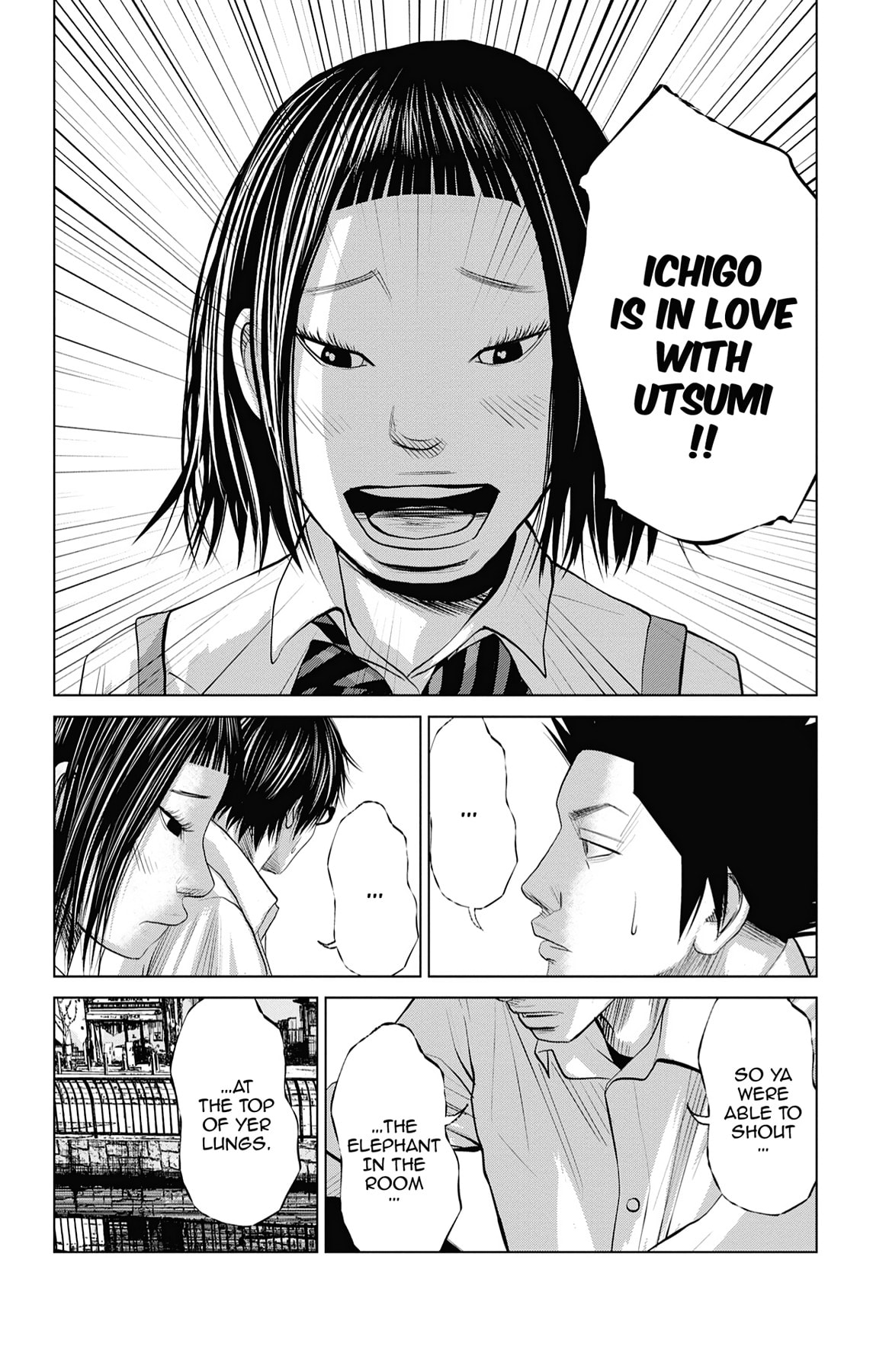 Seto Utsumi Chapter 19 page 17 - 