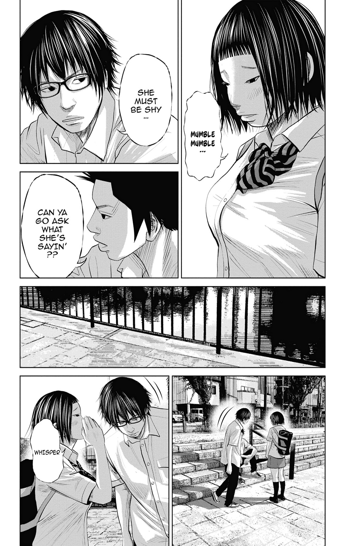 Seto Utsumi Chapter 19 page 3 - 