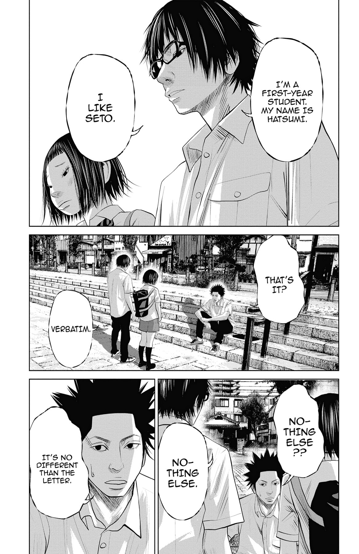 Seto Utsumi Chapter 19 page 4 - 