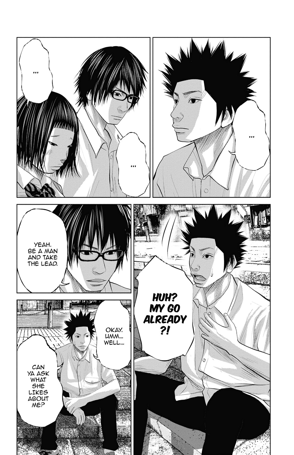 Seto Utsumi Chapter 19 page 5 - 