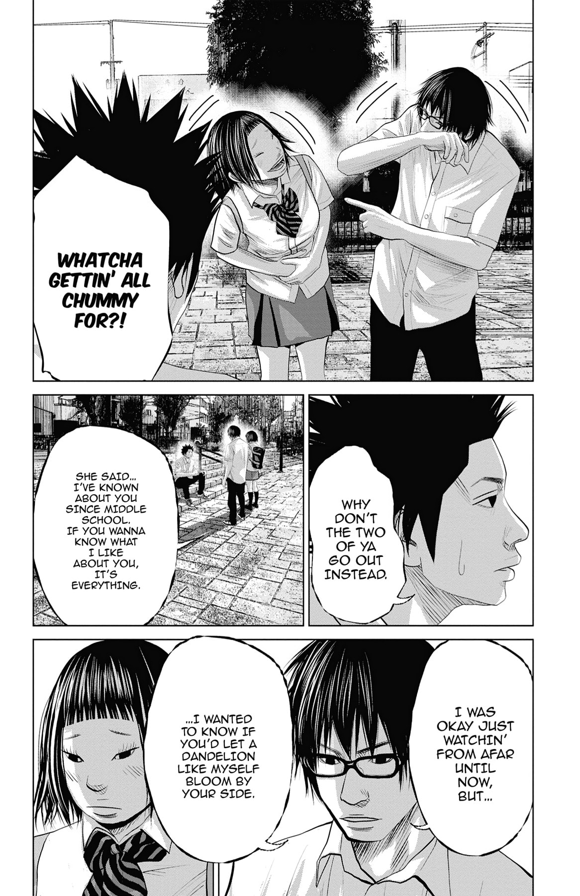 Seto Utsumi Chapter 19 page 7 - 