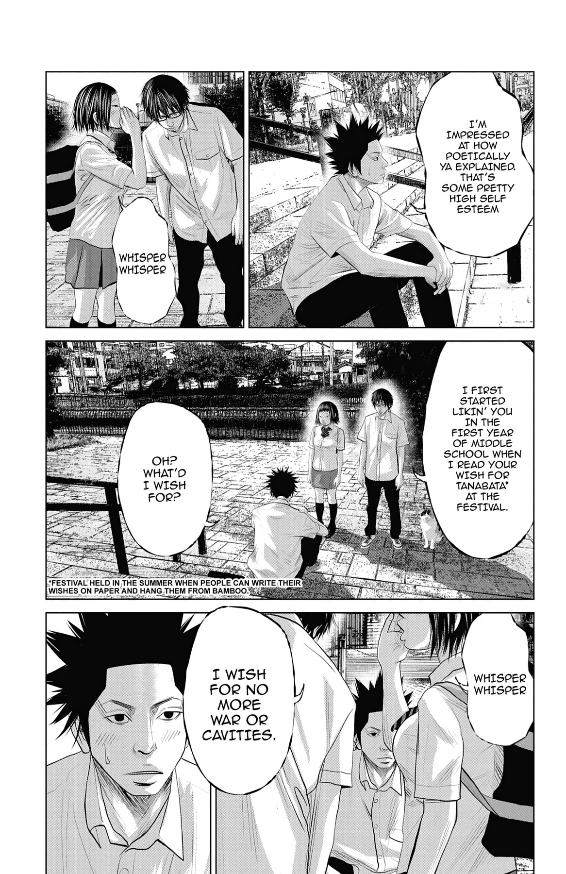 Seto Utsumi Chapter 19 page 8 - 