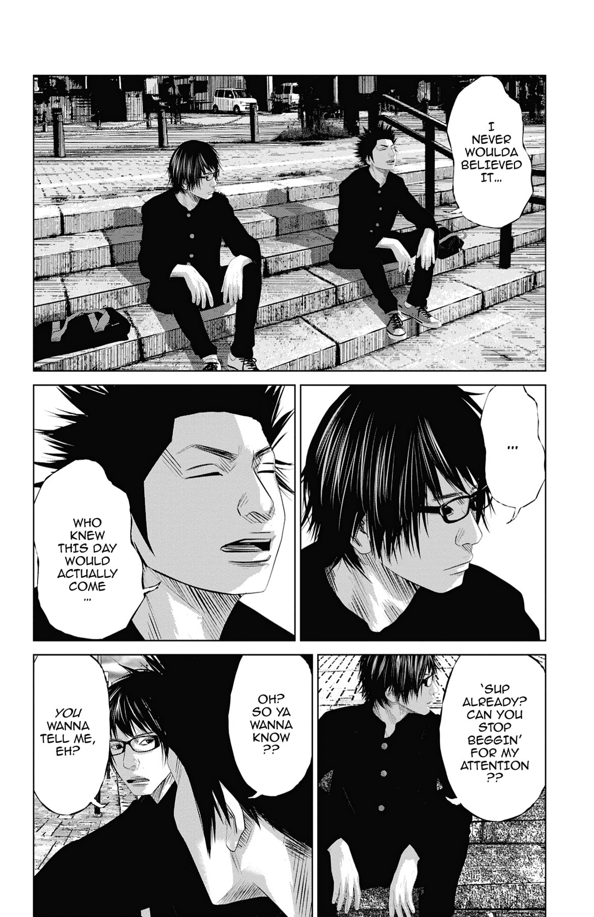 Seto Utsumi Chapter 2 page 2 - 