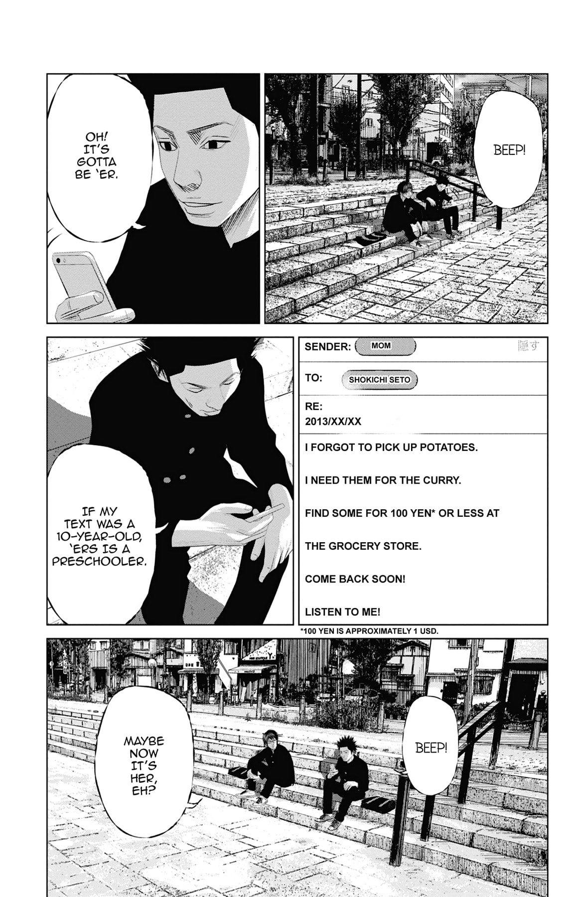 Seto Utsumi Chapter 2 page 15 - 