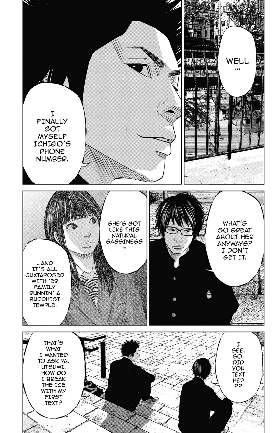Seto Utsumi Chapter 2 page 3 - 