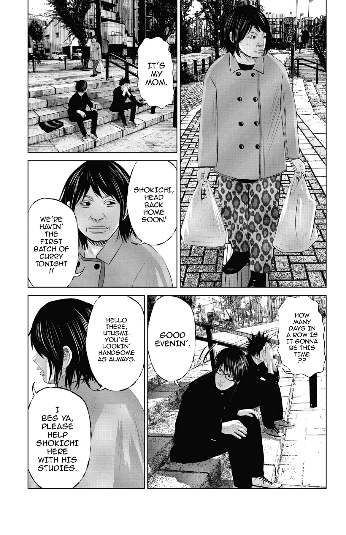 Seto Utsumi Chapter 2 page 5 - 
