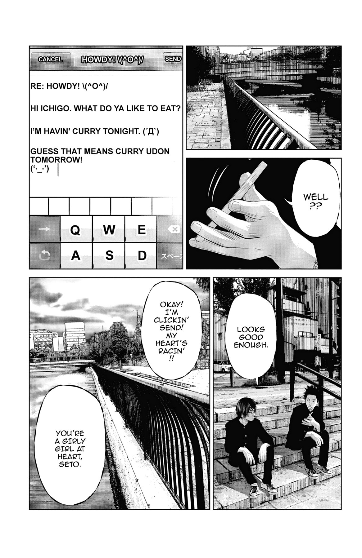 Seto Utsumi Chapter 2 page 7 - 