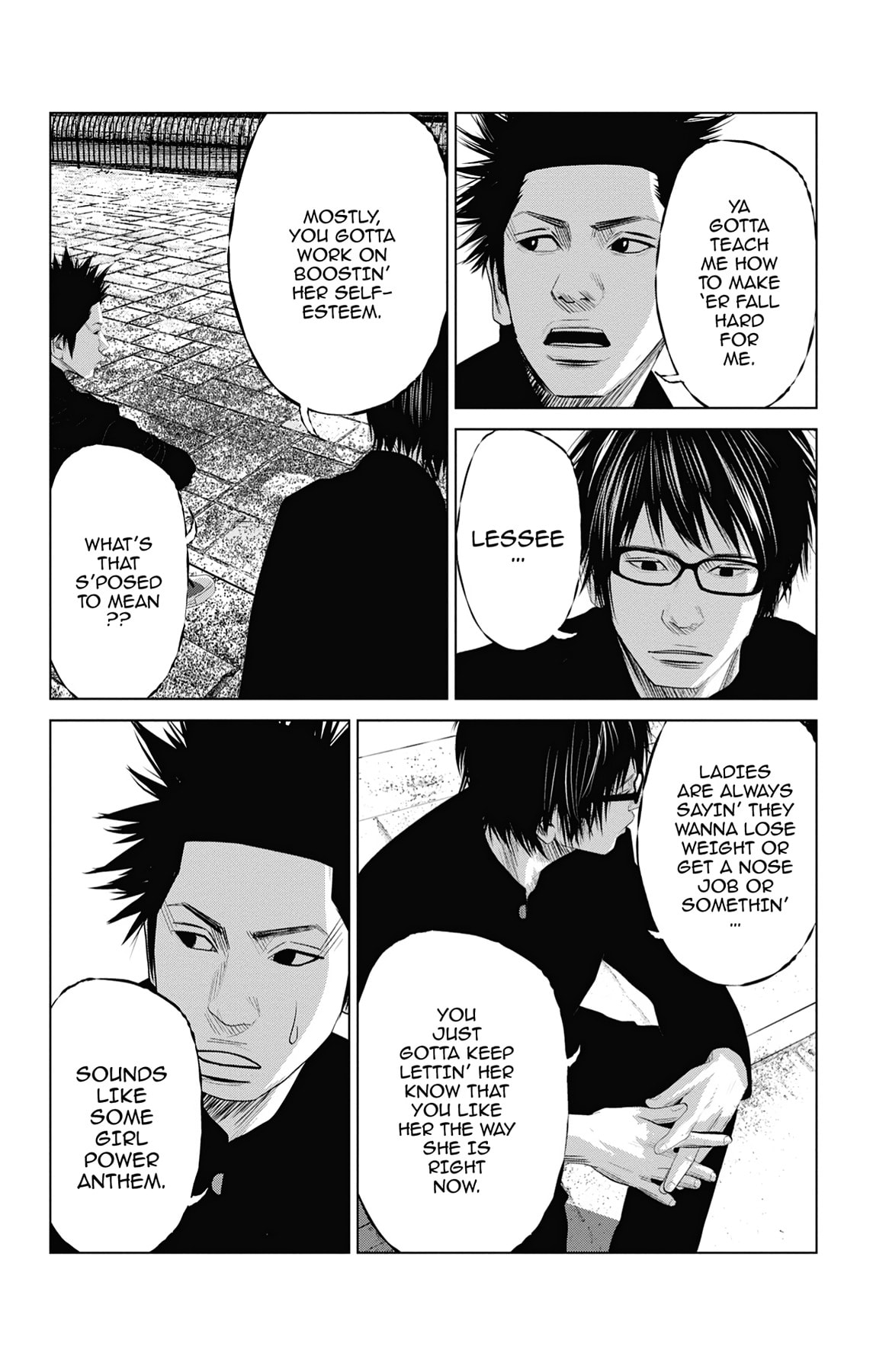 Seto Utsumi Chapter 2 page 8 - 