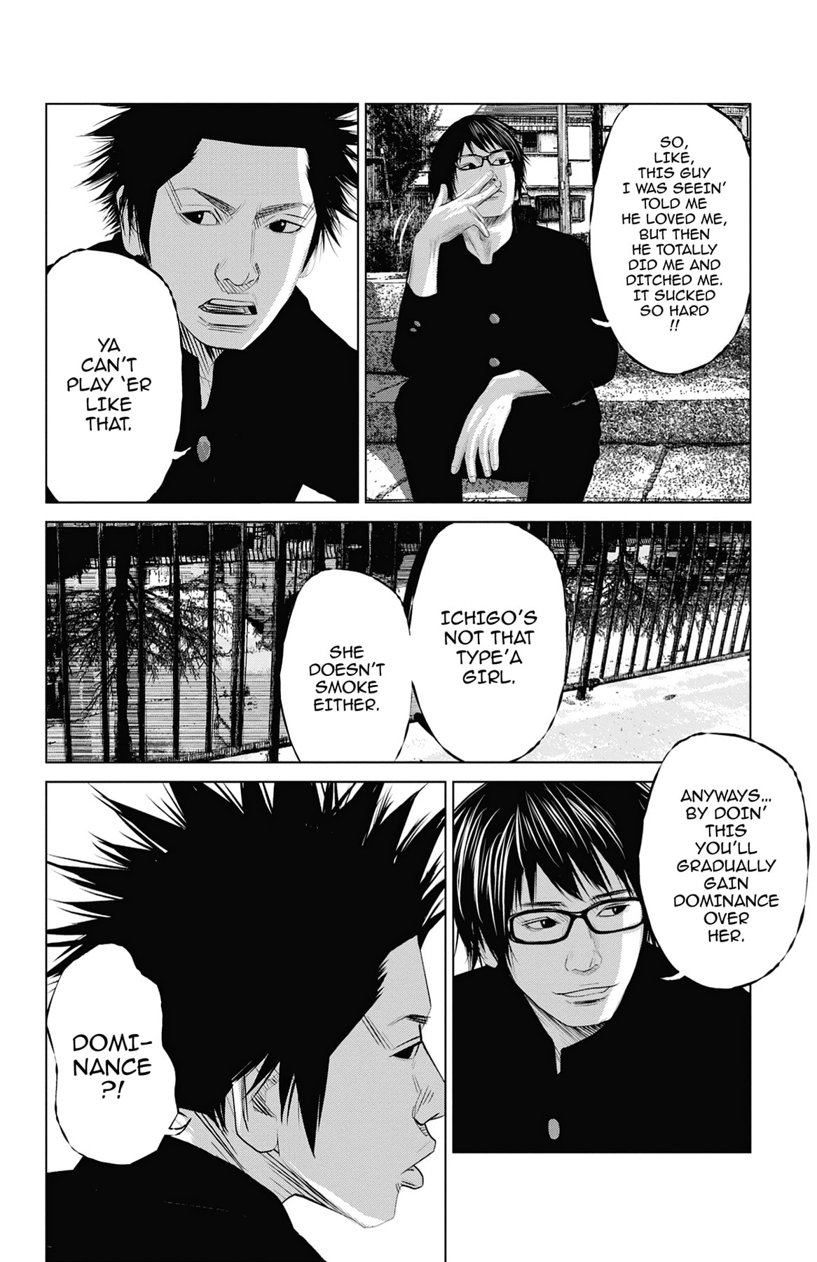 Seto Utsumi Chapter 2 page 10 - 