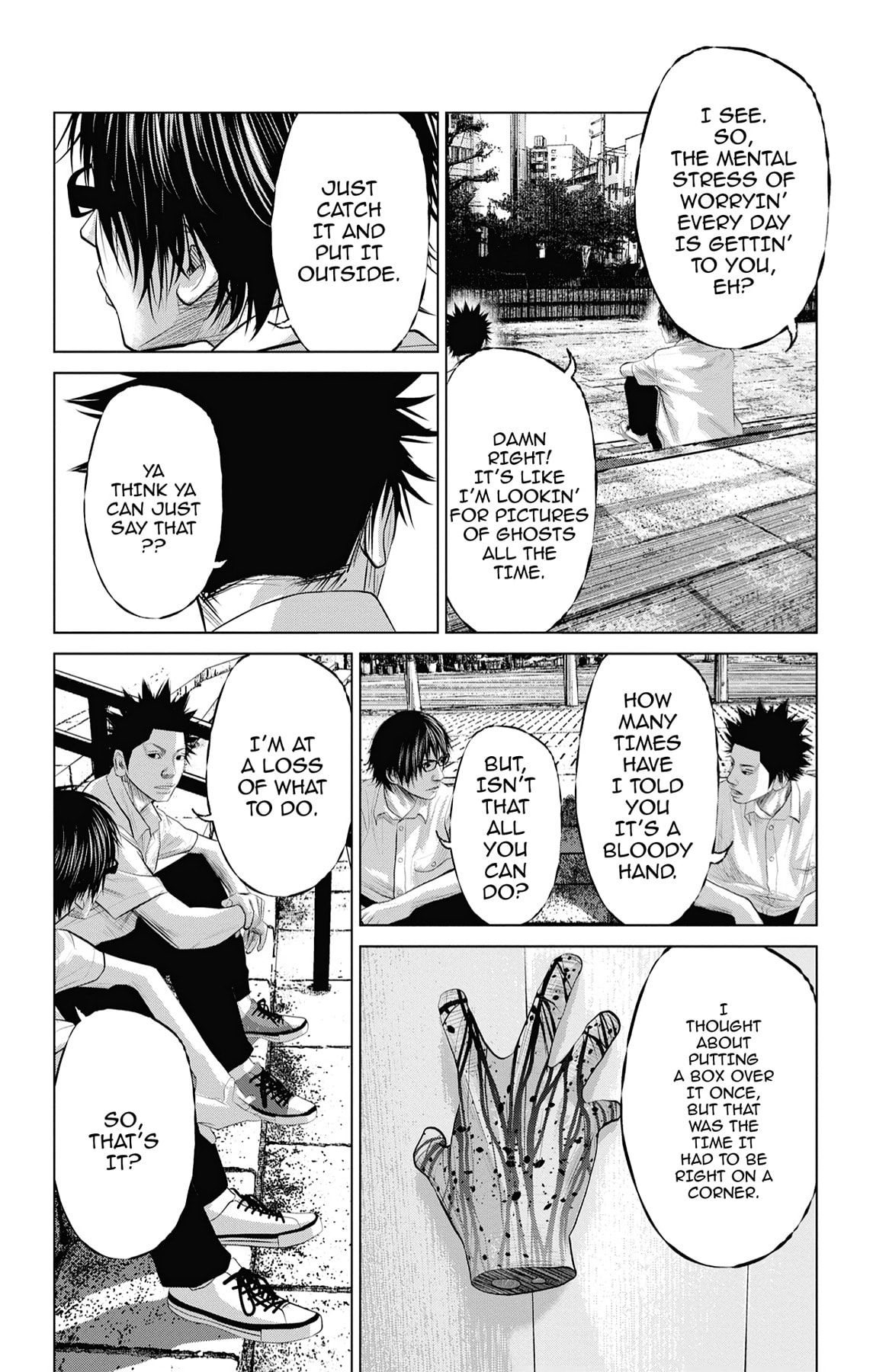 Seto Utsumi Chapter 20 page 12 - 