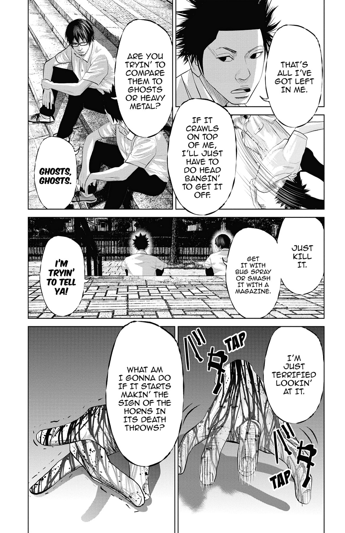 Seto Utsumi Chapter 20 page 13 - 