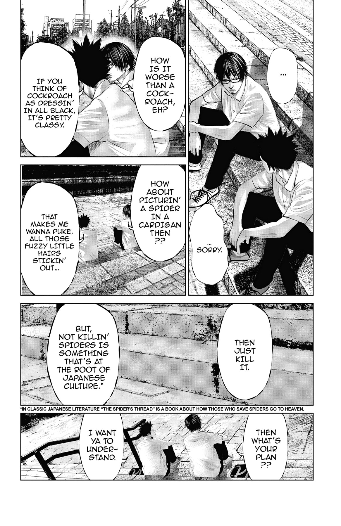 Seto Utsumi Chapter 20 page 14 - 