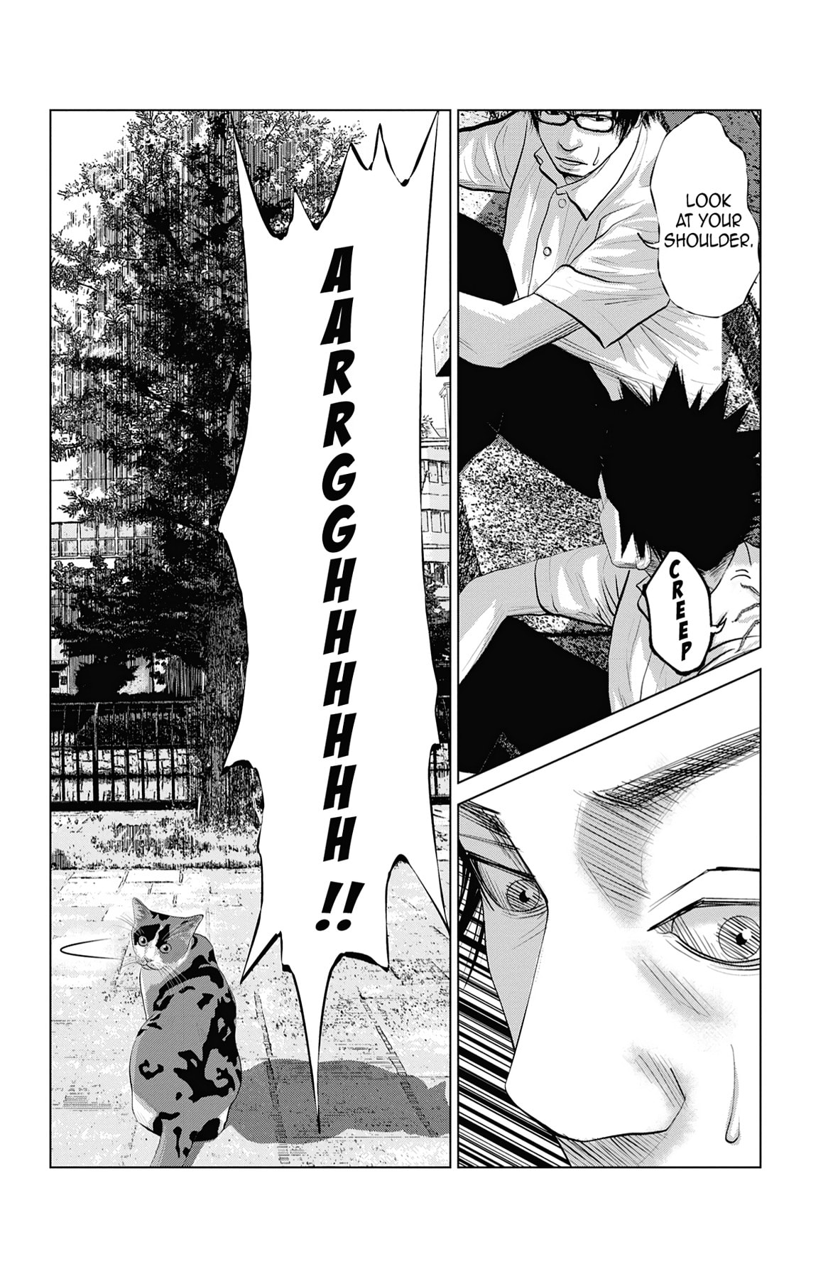 Seto Utsumi Chapter 20 page 16 - 