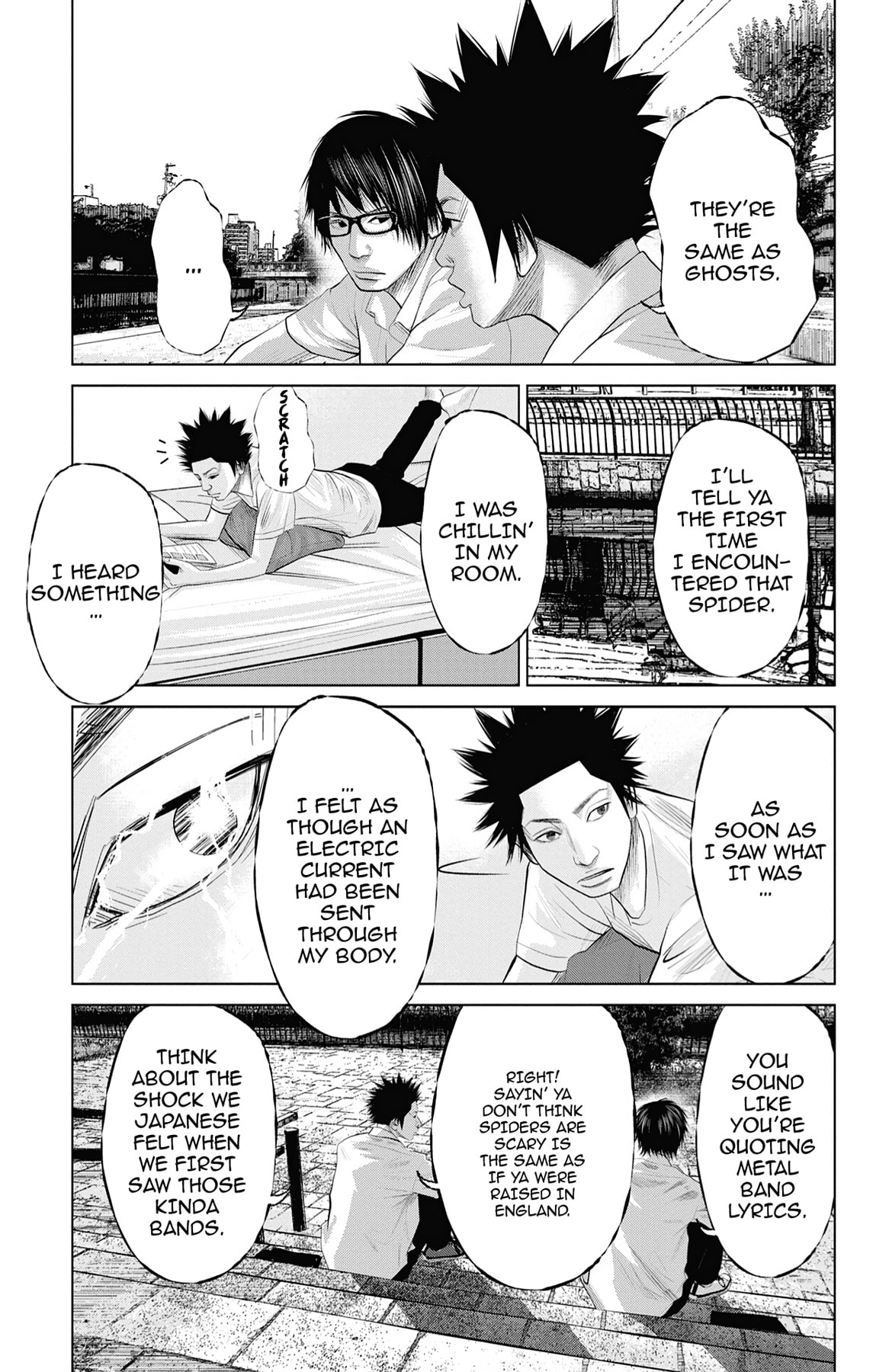 Seto Utsumi Chapter 20 page 5 - 