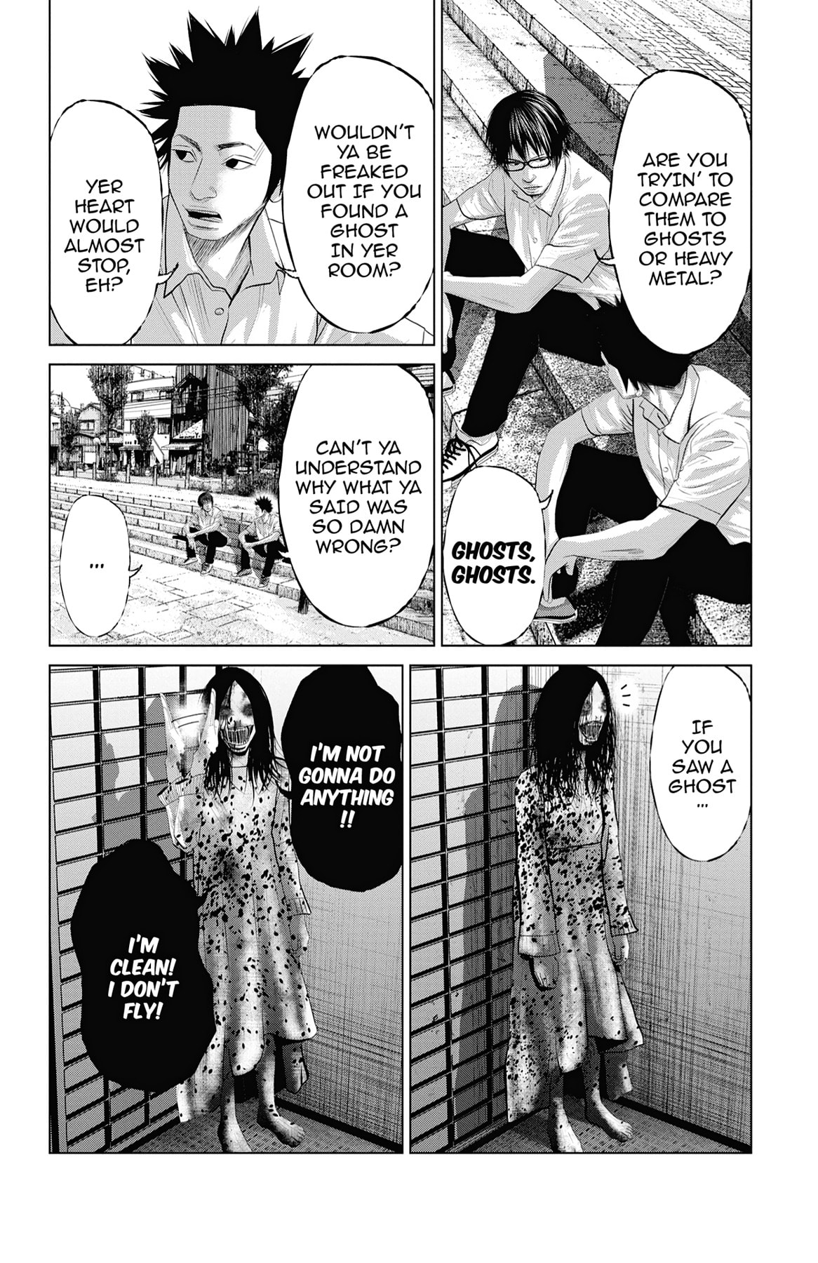 Seto Utsumi Chapter 20 page 6 - 