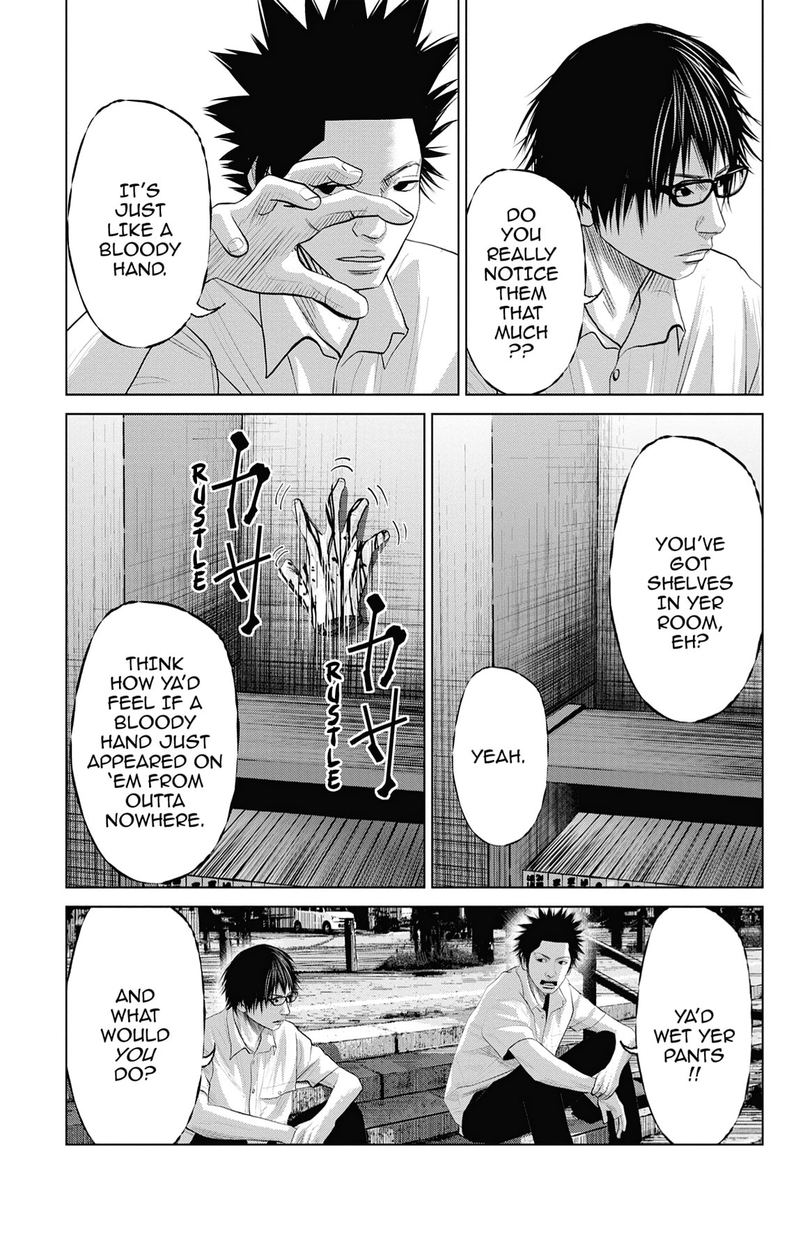 Seto Utsumi Chapter 20 page 9 - 