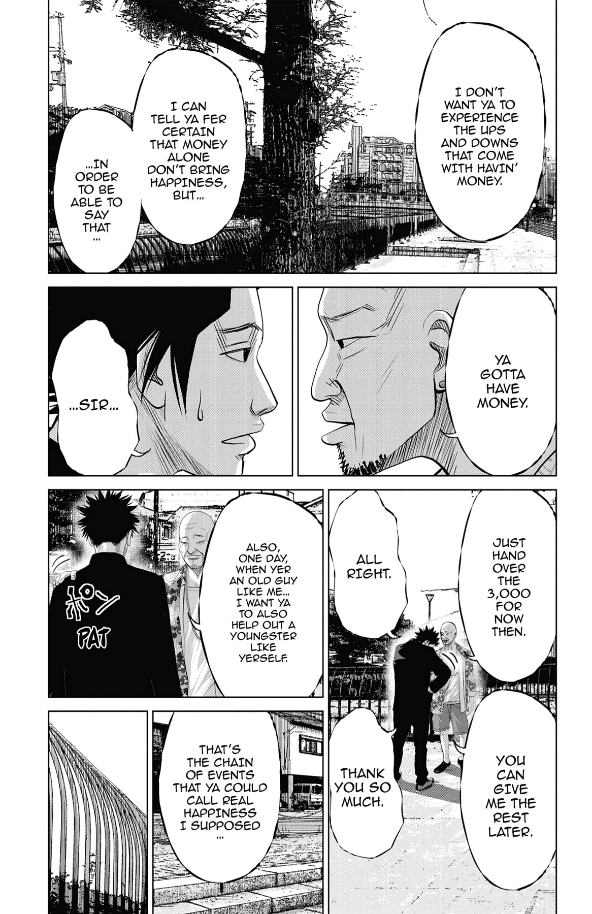 Seto Utsumi Chapter 21 page 11 - 