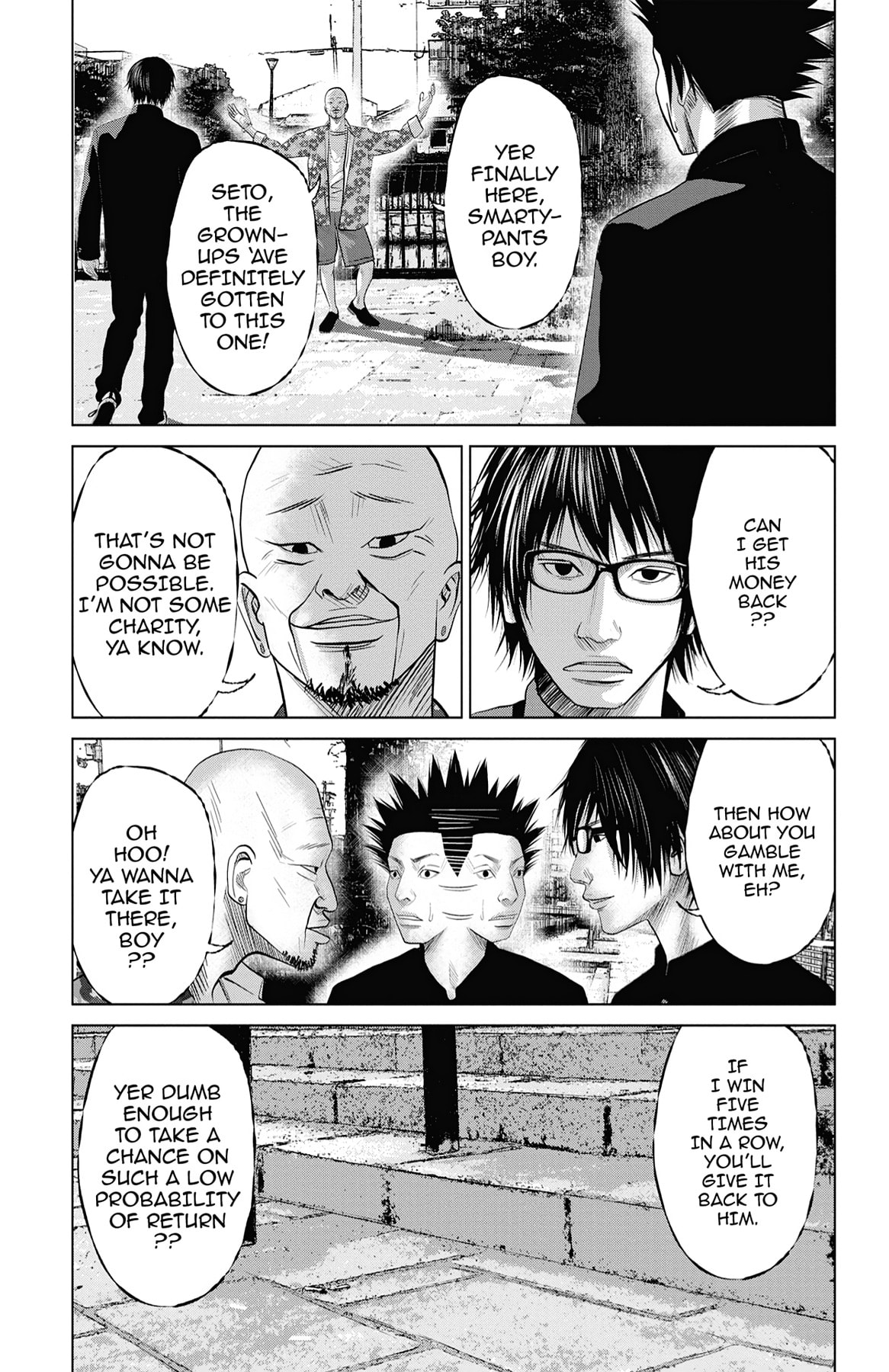 Seto Utsumi Chapter 21 page 13 - 