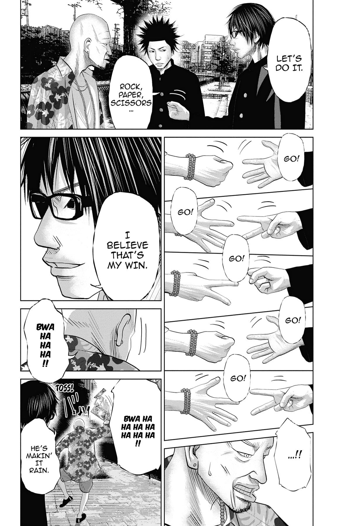 Seto Utsumi Chapter 21 page 14 - 