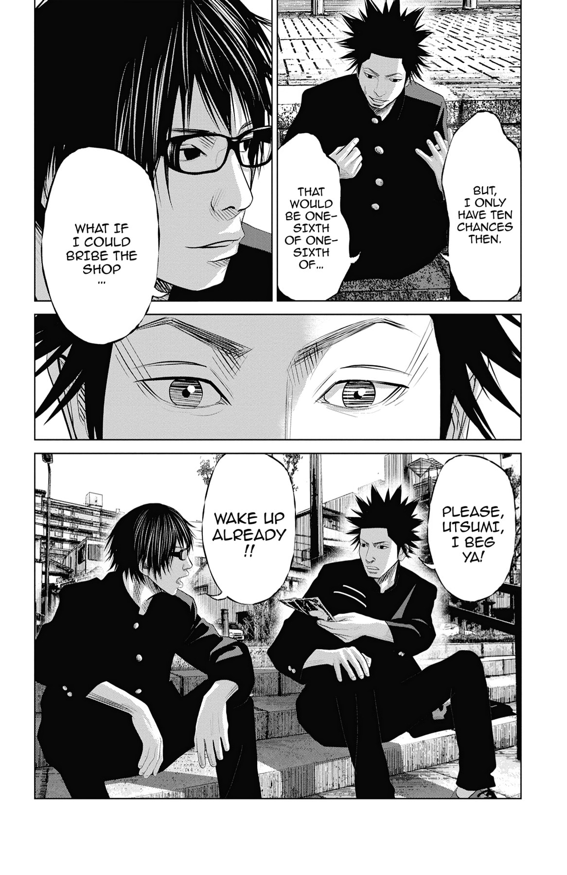 Seto Utsumi Chapter 21 page 16 - 