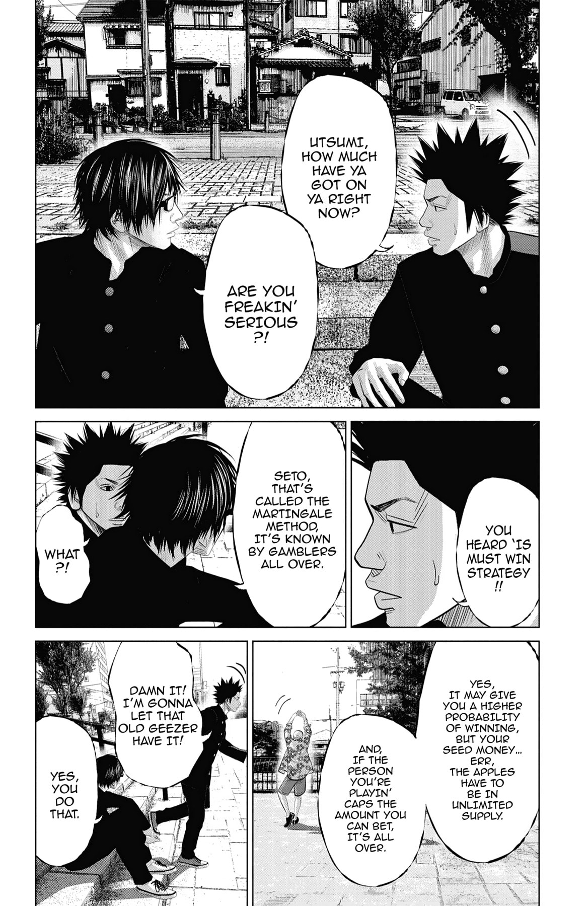 Seto Utsumi Chapter 21 page 4 - 