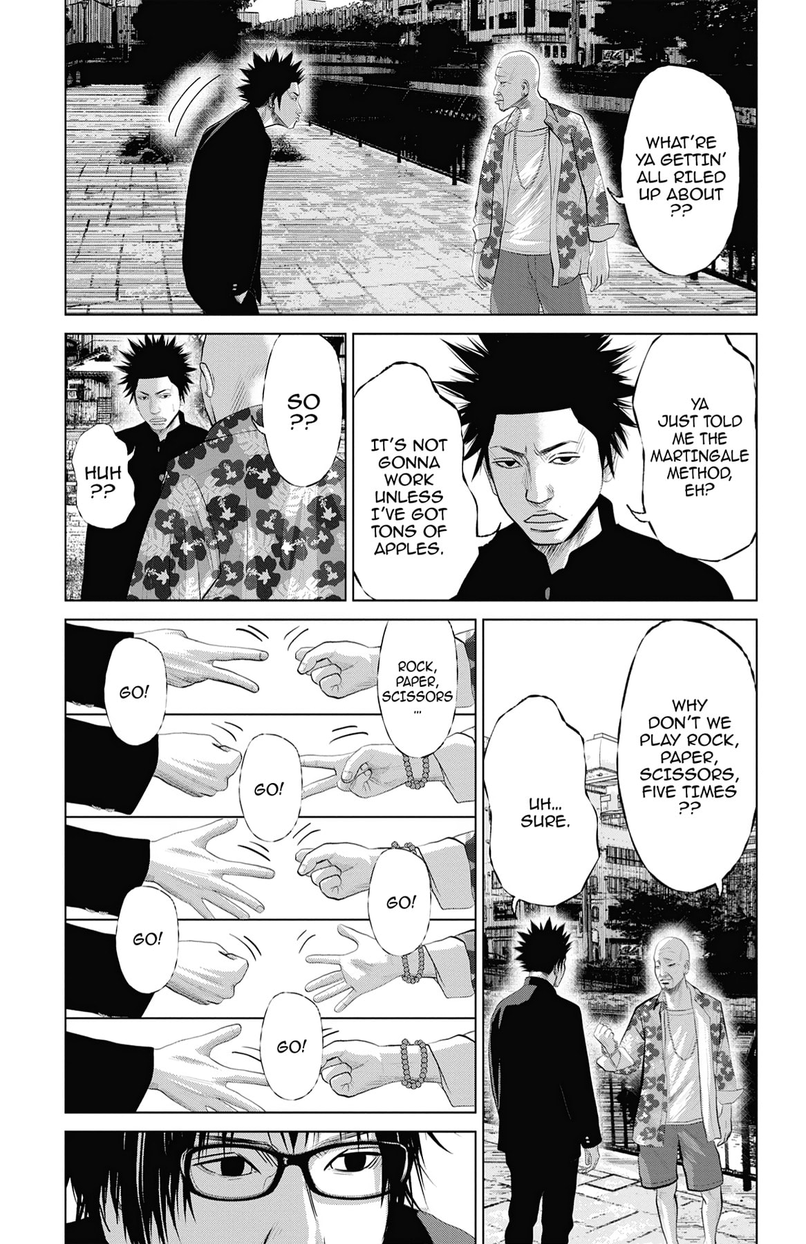 Seto Utsumi Chapter 21 page 5 - 