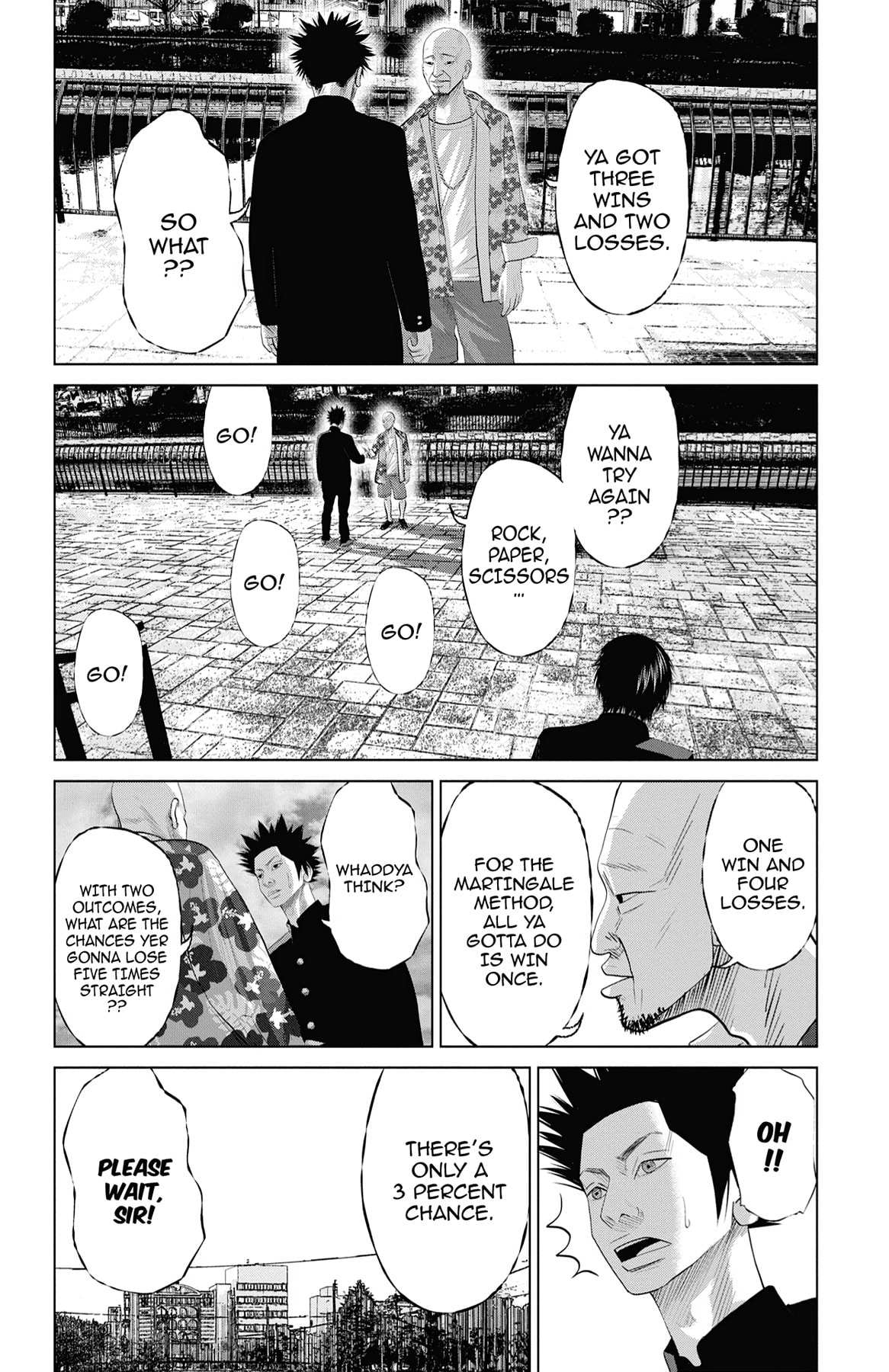 Seto Utsumi Chapter 21 page 6 - 