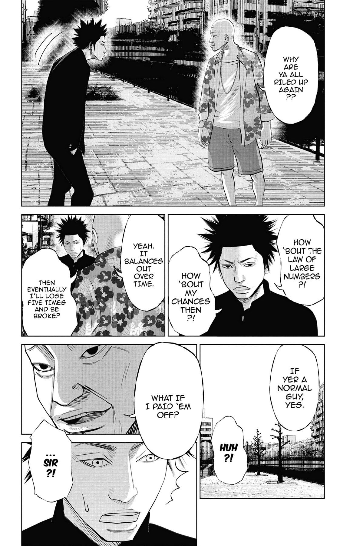 Seto Utsumi Chapter 21 page 8 - 
