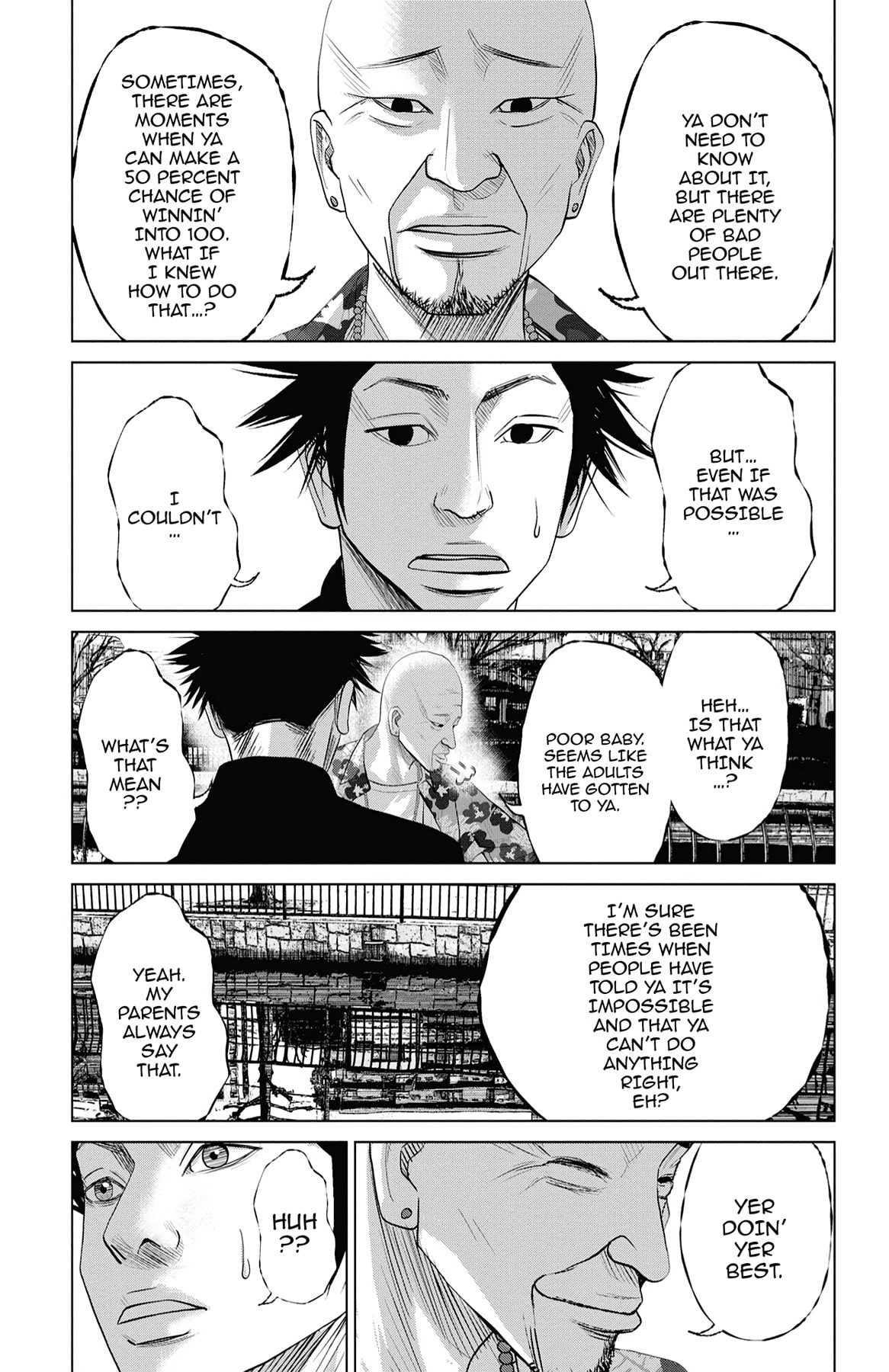 Seto Utsumi Chapter 21 page 9 - 