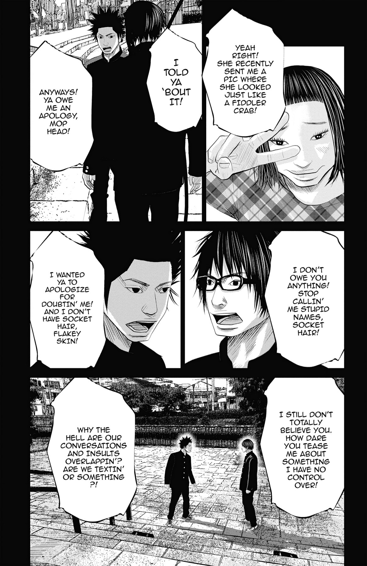 Seto Utsumi Chapter 22 page 12 - 