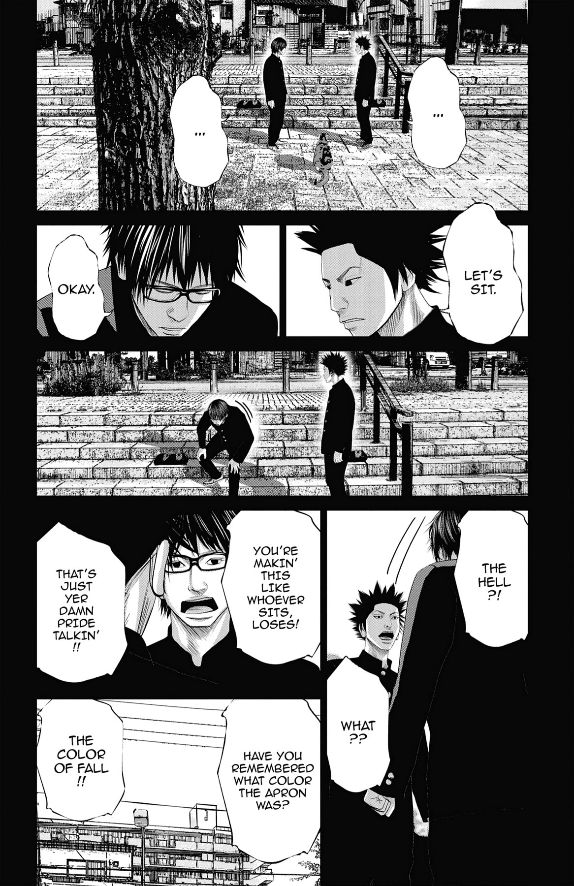 Seto Utsumi Chapter 22 page 13 - 