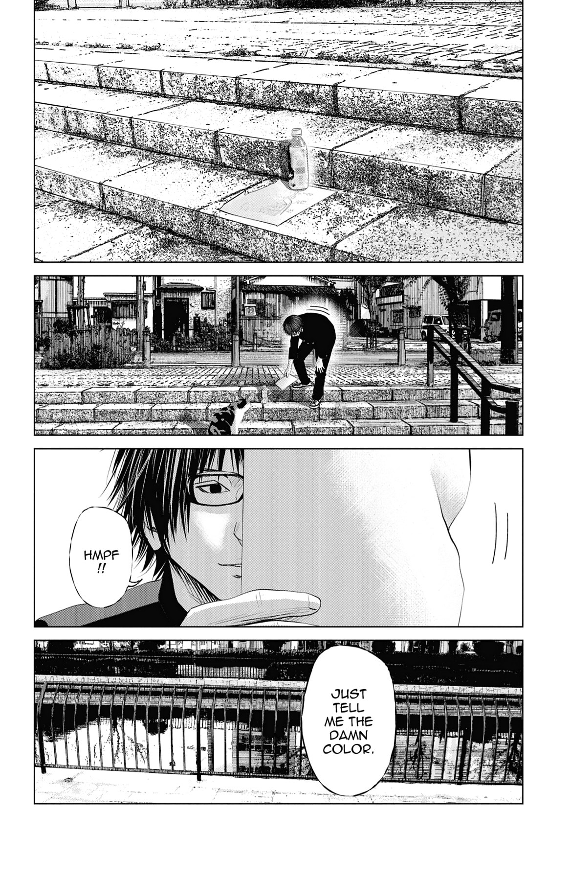 Seto Utsumi Chapter 22 page 16 - 