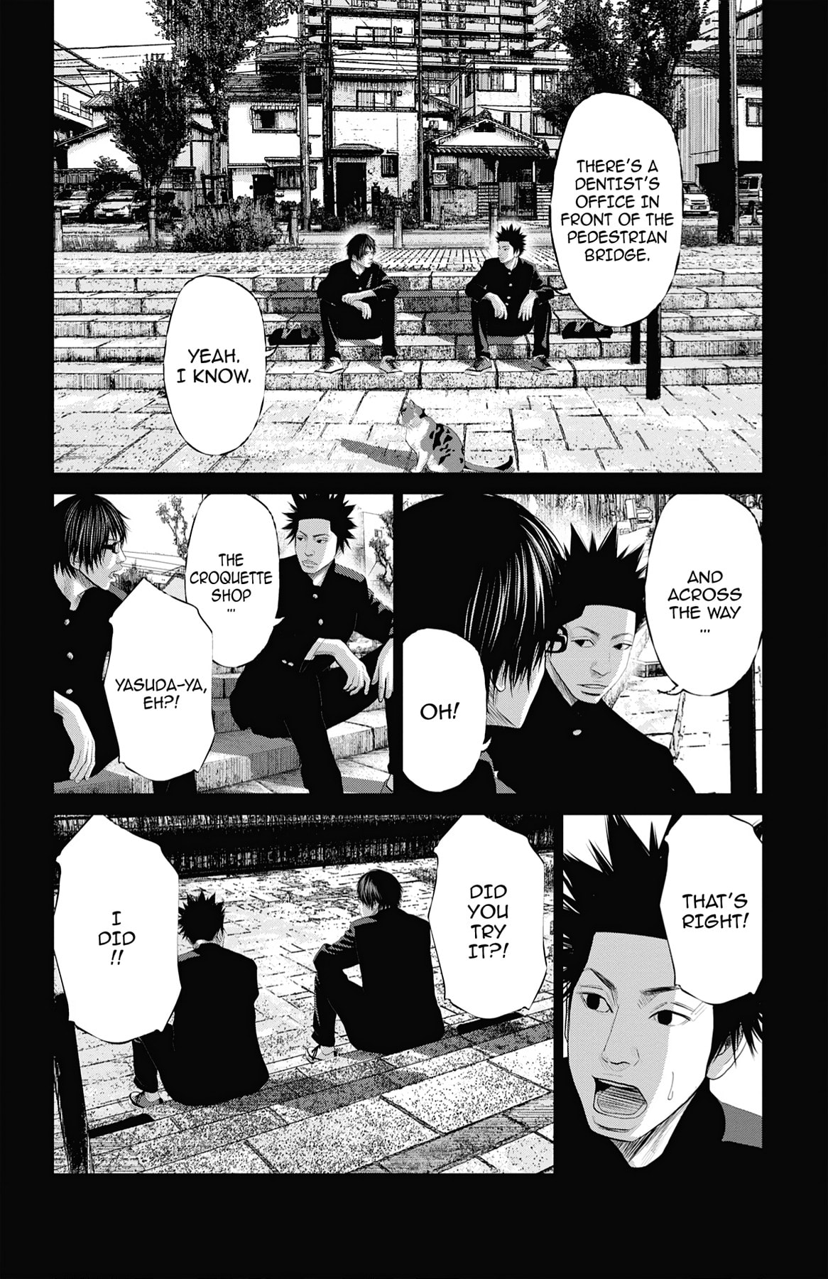 Seto Utsumi Chapter 22 page 5 - 