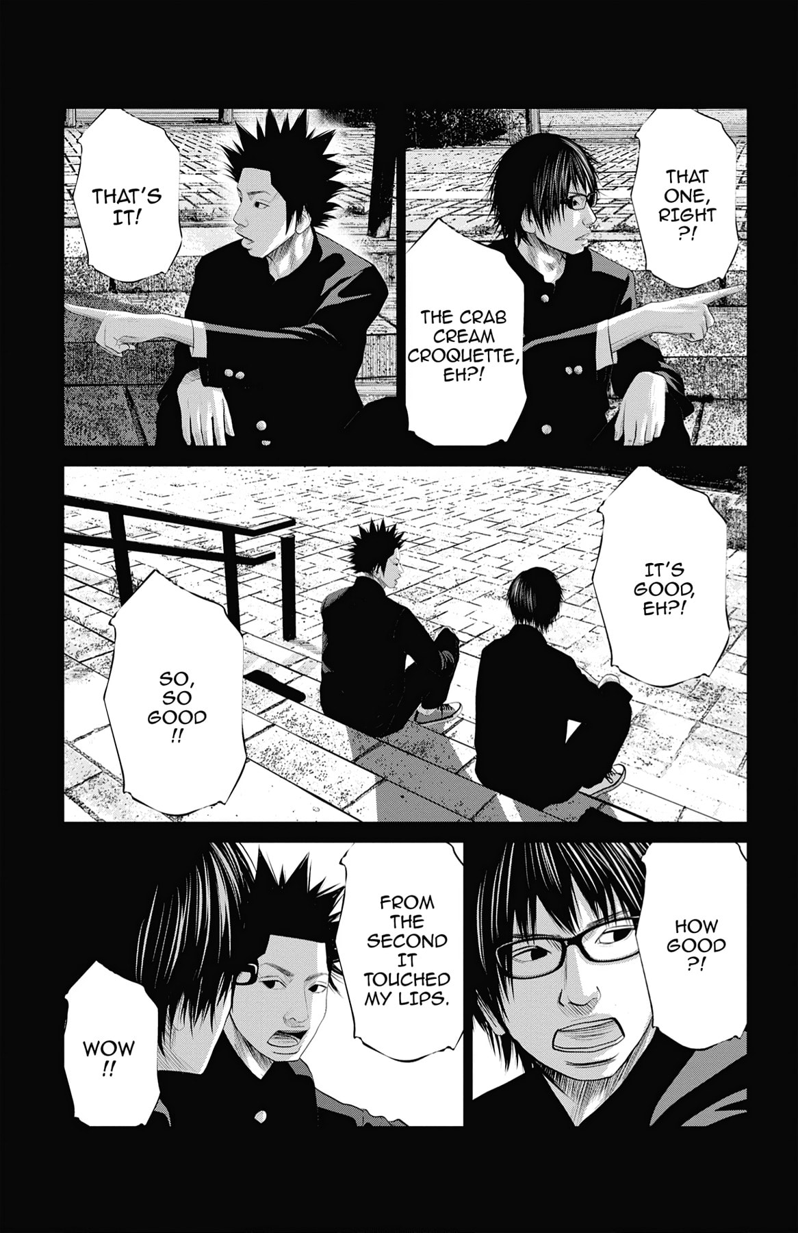 Seto Utsumi Chapter 22 page 6 - 