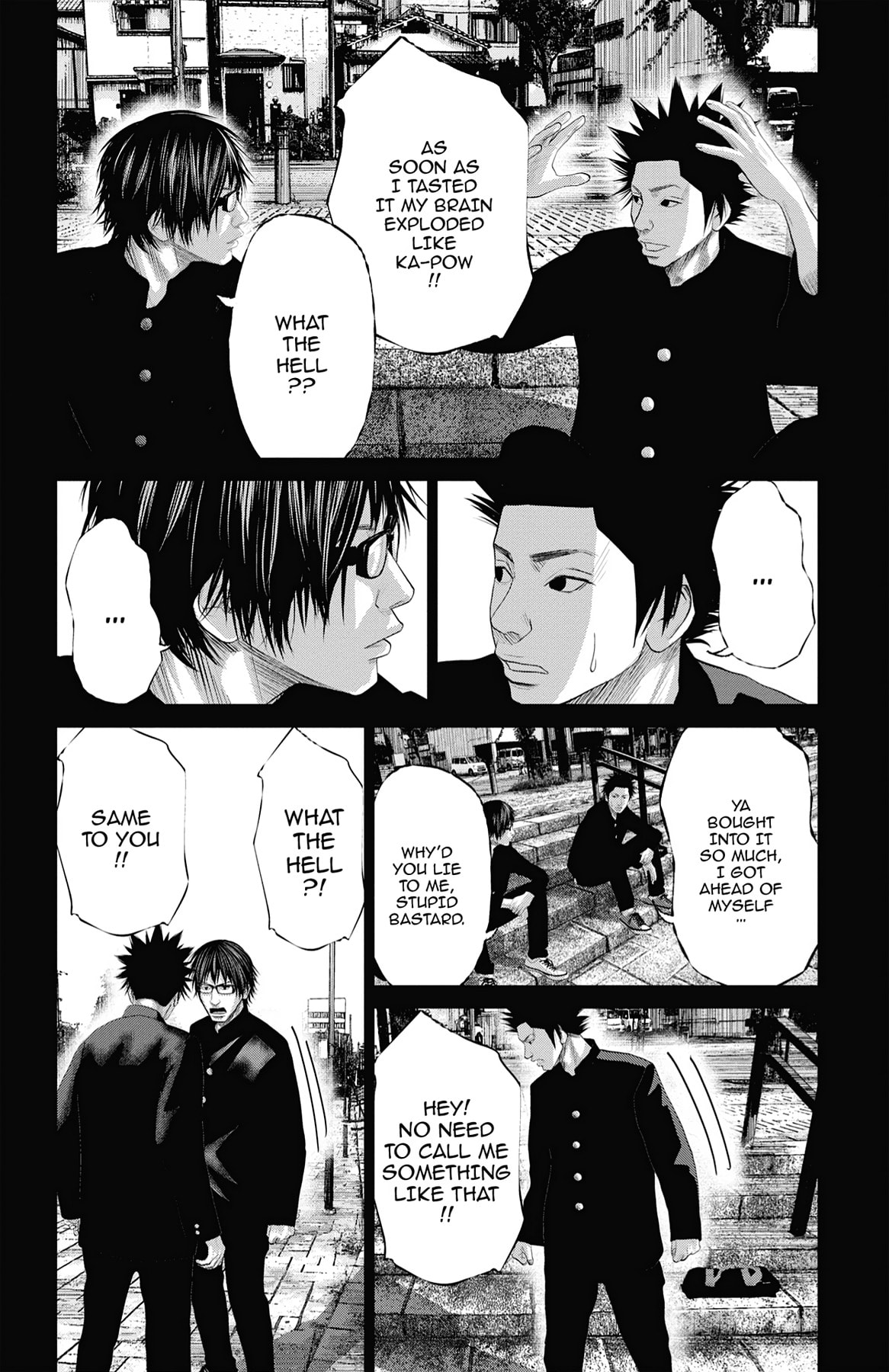 Seto Utsumi Chapter 22 page 7 - 