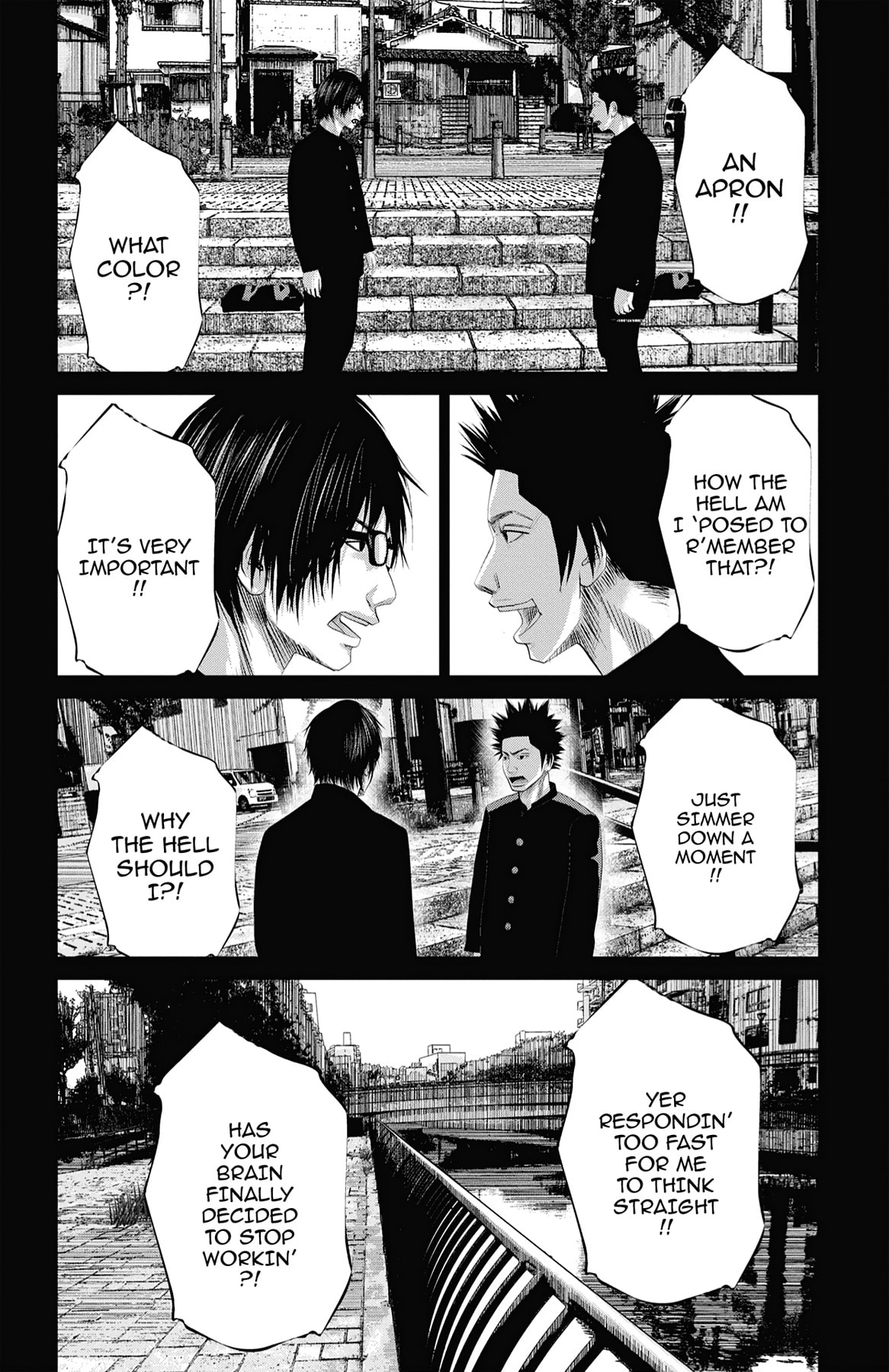 Seto Utsumi Chapter 22 page 9 - 
