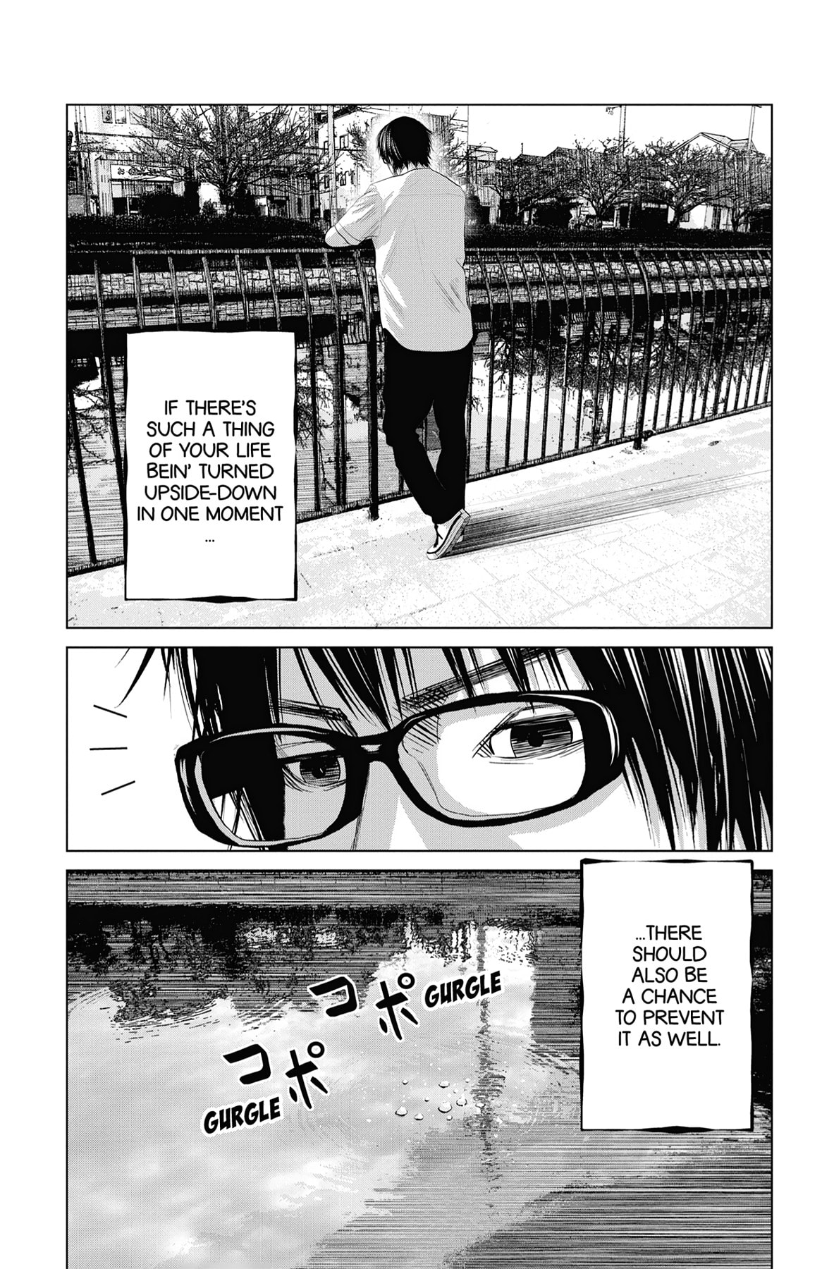 Seto Utsumi Chapter 23.5 page 2 - 