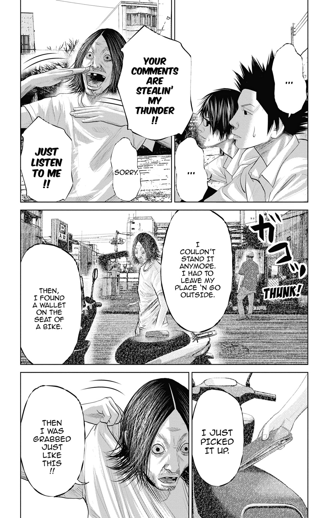 Seto Utsumi Chapter 23.5 page 13 - 