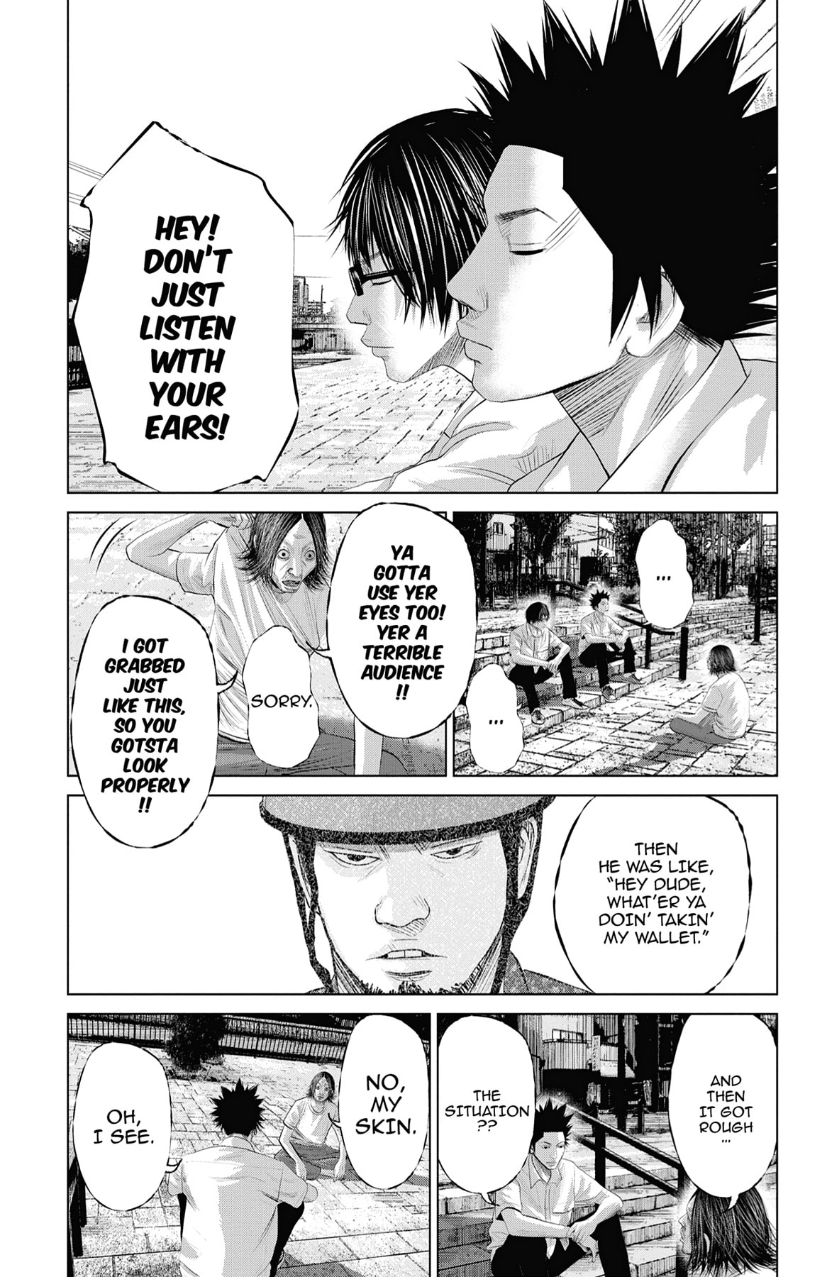 Seto Utsumi Chapter 23.5 page 14 - 