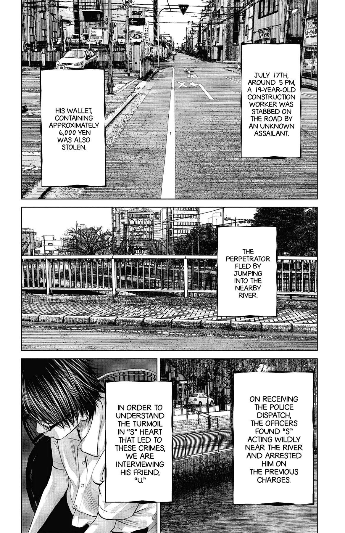 Seto Utsumi Chapter 23.5 page 19 - 